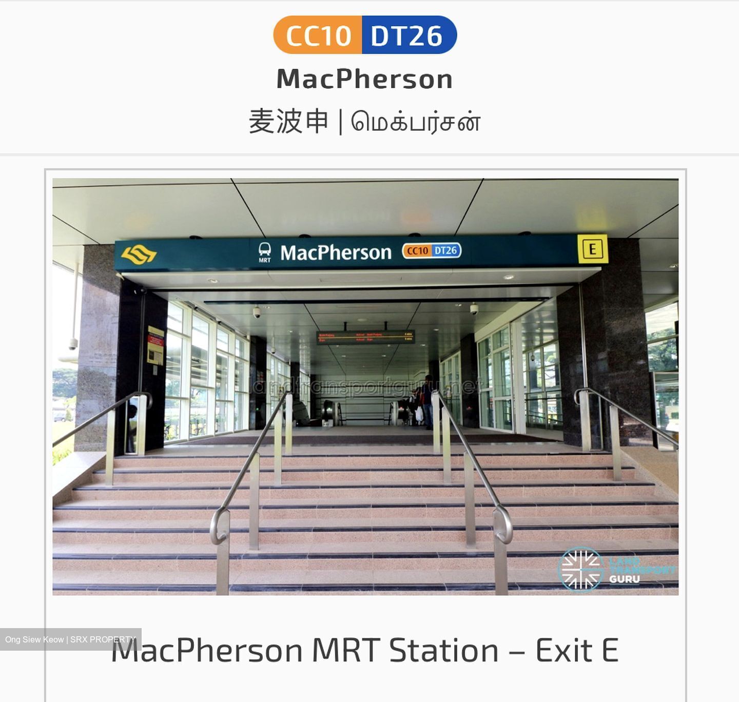 Balam Road (Geylang),  #573129081